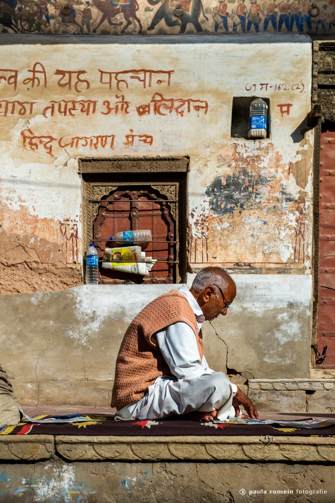 2018-India-7688.jpg